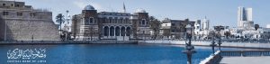 سعر الدولار في ليبيا
